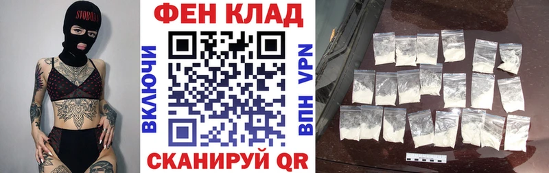 Купить закладки  Морозовск  Amphetamine Розовый 