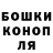 Cannafood конопля Neon256