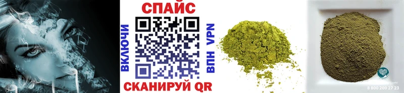 Купить закладки  Морозовск  Бутират оксана 
