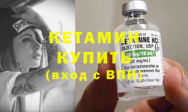 спиды Краснотурьинск