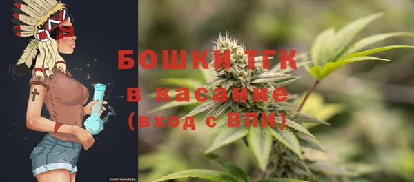 спиды Краснотурьинск