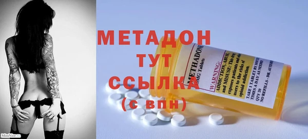 спиды Краснотурьинск