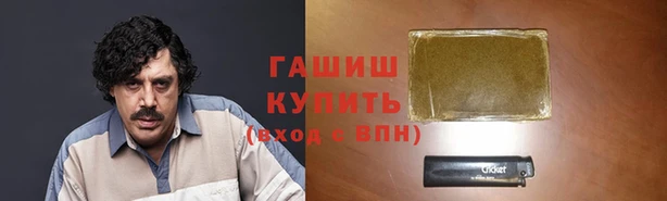 спиды Краснотурьинск