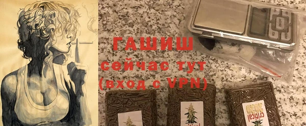 спиды Краснотурьинск
