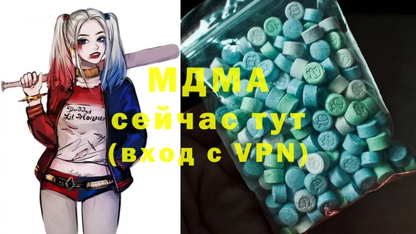 спиды Краснотурьинск