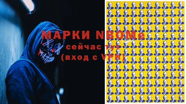 спиды Краснотурьинск