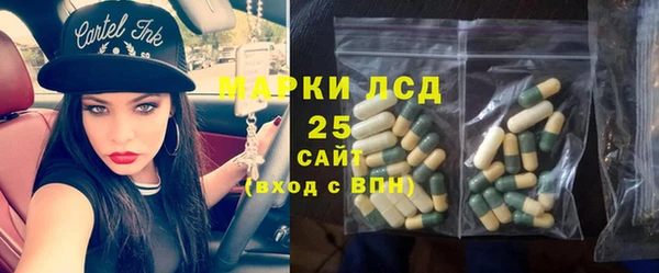 спиды Краснотурьинск