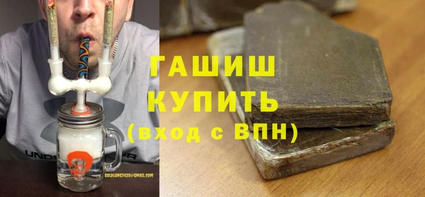 спиды Краснотурьинск