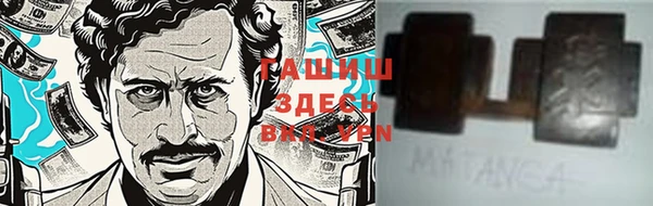 спиды Краснотурьинск